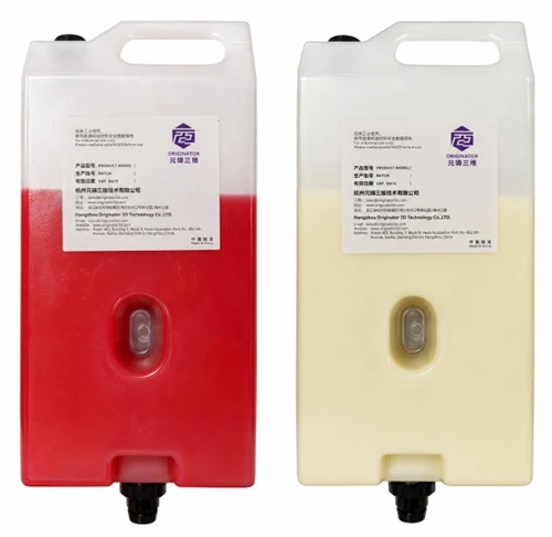Tuotteen lanseeraus: Äskettäin julkaistu ORI-610 Red Build Wax ja ORI-110 White Support Wax Resha...